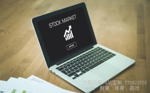 恒丰纸业股票涨跌行情,06月02号代码600356大盘走势业绩一般图 恒丰纸业股票涨跌行情,06月02号代码600356大盘走势业绩一般图