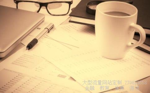 交大思诺股票涨跌行情,05月25号代码300851大盘走势业绩一般图 交大思诺股票涨跌行情,05月25号代码300851大盘走势业绩一般图