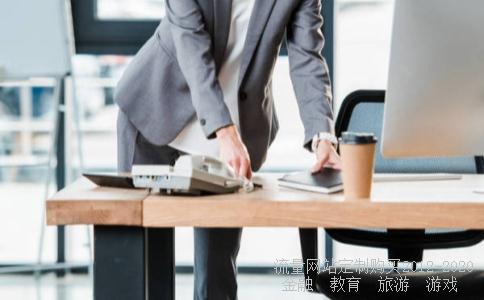 
深圳市凯瑞德电子股份有限公司怎么样？
