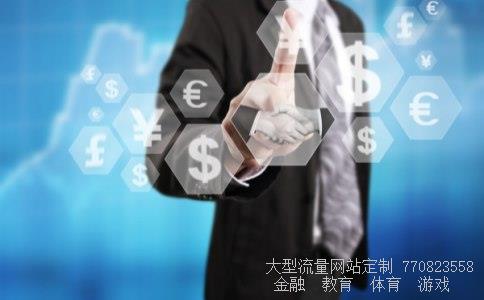 映翰通股票涨跌行情,05月30号代码688080大盘走势基本面差,走势较强,可考虑波段操作图 映翰通股票涨跌行情,05月30号代码688080大盘走势基本面差,走势较强,可考虑波段操作图