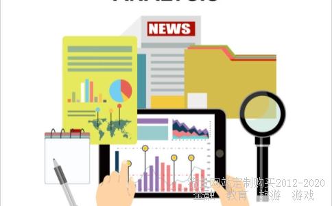 华夏幸福vs上港哪些球员将首发?