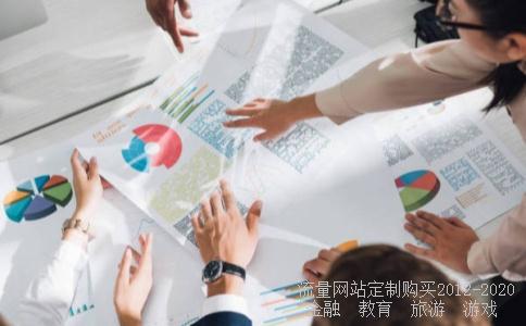 中国中铁这支股票怎么样