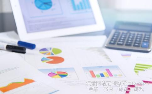 中国中铁股票行情今日价格多少丨