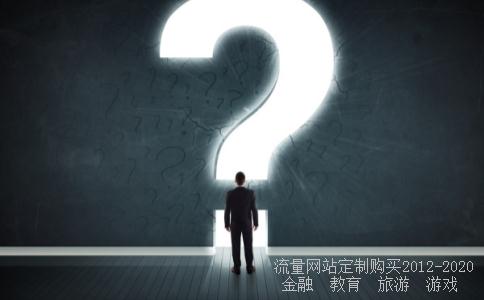 金隅股份股票-金隅股份如何操作？