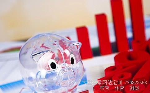 四川双马股票涨跌行情,05月30号代码000935大盘走势基本面差,走势平淡图 四川双马股票涨跌行情,05月30号代码000935大盘走势基本面差,走势平淡图