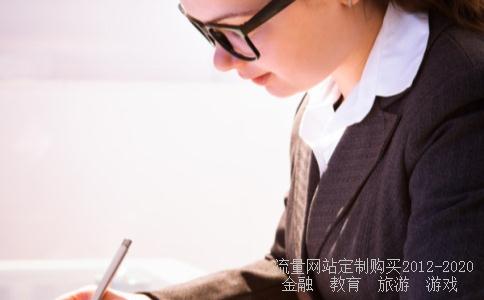 长虹电器股票代码是什么？