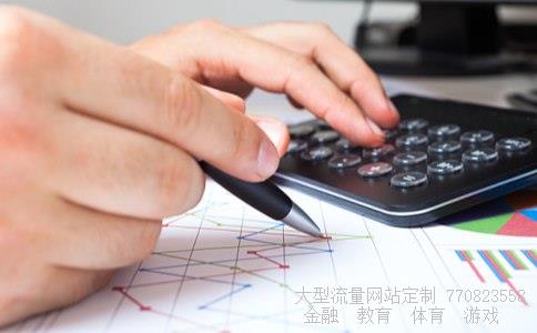 二六三股票涨跌行情,05月29号代码002467大盘走势基本面差,走势较强,可考虑波段操作图 二六三股票涨跌行情,05月29号代码002467大盘走势基本面差,走势较强,可考虑波段操作图