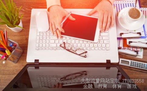 成都燃气股票涨跌行情,06月03号代码603053大盘走势业绩一般图