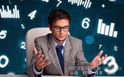 道森股份股票涨跌行情,06月04号代码603800大盘走势业绩一般图