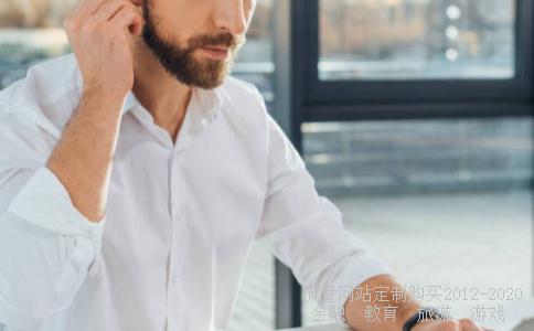 351526问一下中国中铁股票走势如何