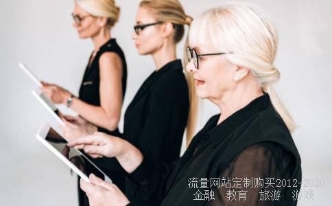 浙江永强是国企还是民企?