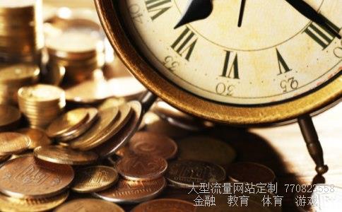 悦心健康股票涨跌行情,05月29号代码002162大盘走势基本面差,走势平淡图 悦心健康股票涨跌行情,05月29号代码002162大盘走势基本面差,走势平淡图