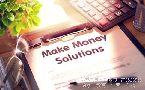 鲁阳节能股票涨跌行情,06月05号代码002088大盘走势业绩平稳，且短期走势加强，可继续持有或买入图