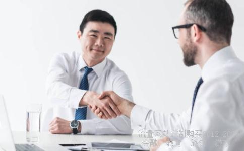 请问《名流置业000667》这个股票是国企股票吗？容易退市吗？