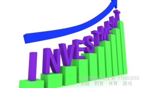 中建环能股票涨跌行情,06月02号代码300425大盘走势业绩一般图