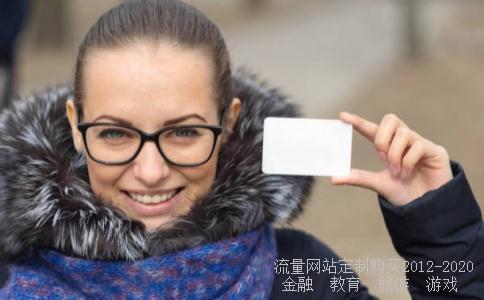 a股开市时间-
中国股票开市收市时间
