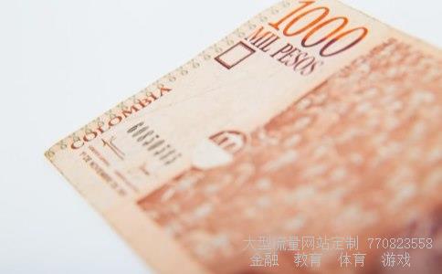 尚品宅配股票涨跌行情,05月31号代码300616大盘走势业绩一般图