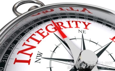 2016国债发行时间及利率是多少