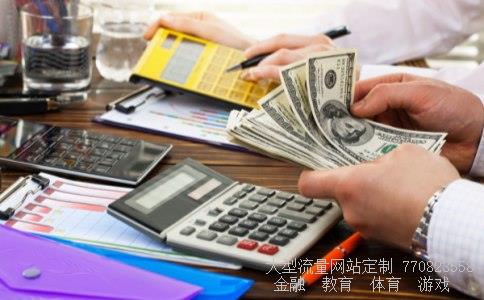 荃银高科股票涨跌行情,06月03号代码300087大盘走势业绩一般图