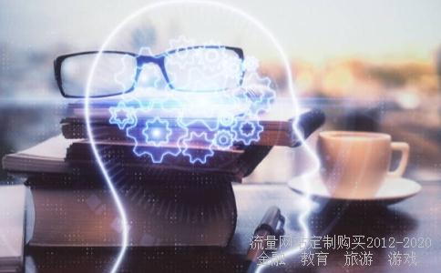 网络安全概念股有哪些?