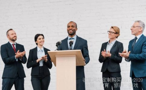 
豫园商城这个公司盈利情况怎么样拜托各位了 3Q
