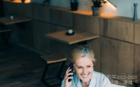 什么是定量分析?