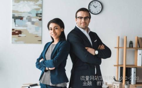 目前那一款家庭财务记账软件好（免费的）？