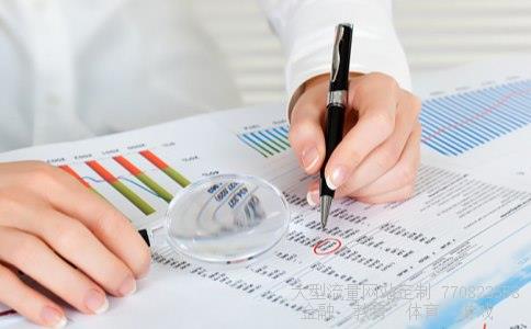 中科信息股票涨跌行情,05月26号代码300678大盘走势业绩一般图