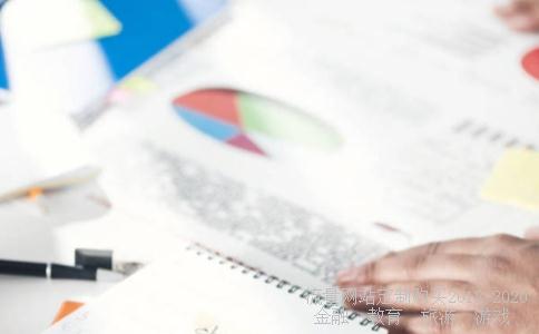 申购新股资金要冻结多久