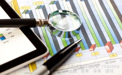 大秦铁路股票涨跌行情,05月25号代码601006大盘走势业绩一般图 大秦铁路股票涨跌行情,05月25号代码601006大盘走势业绩一般图