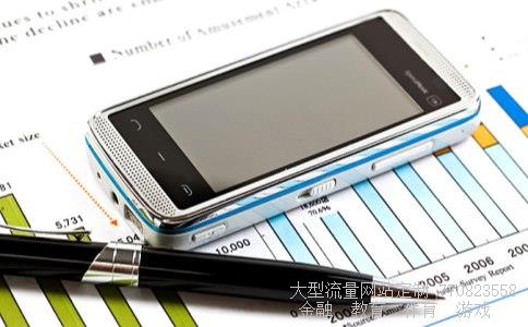 xd共创草股票涨跌行情,05月26号代码605099大盘走势业绩一般，走势一般，建议趋势明朗后进行交易图