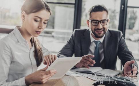 交银优势行业混合属于偏股票型基金吗