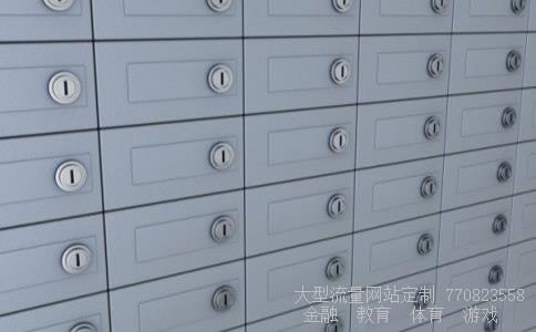 鸣志电器股票涨跌行情,06月05号代码603728大盘走势业绩一般图 鸣志电器股票涨跌行情,06月05号代码603728大盘走势业绩一般图