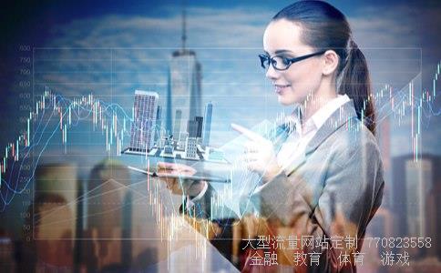 雪天盐业股票涨跌行情,05月30号代码600929大盘走势业绩一般图 雪天盐业股票涨跌行情,05月30号代码600929大盘走势业绩一般图