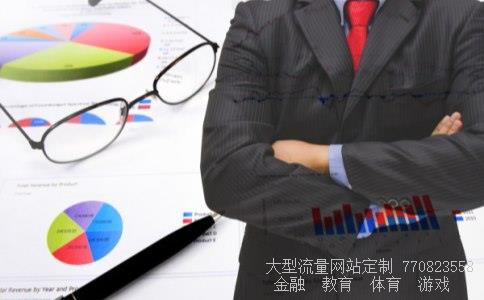 精艺股份股票涨跌行情,05月26号代码002295大盘走势业绩平稳,走势较弱,短期需持币观望图 精艺股份股票涨跌行情,05月26号代码002295大盘走势业绩平稳,走势较弱,短期需持币观望图