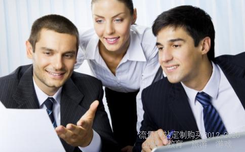 大连热电的工资怎么样？