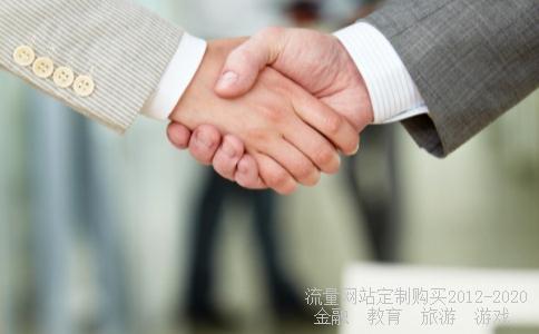 清远万方华越科技发展有限公司怎么样？