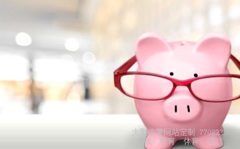 利德曼股票涨跌行情,05月25号代码300289大盘走势业绩一般图 利德曼股票涨跌行情,05月25号代码300289大盘走势业绩一般图