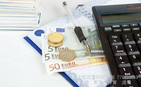 中天科技股票涨跌行情,05月30号代码600522大盘走势业绩一般图