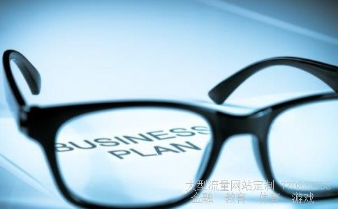 东湖高新股票涨跌行情,05月29号代码600133大盘走势业绩一般图 东湖高新股票涨跌行情,05月29号代码600133大盘走势业绩一般图