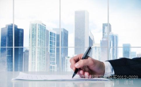 长春欧亚集团-如何评价长春欧亚集团？