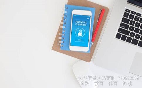 海南发展股票涨跌行情,05月28号代码002163大盘走势基本面一般,走势较强,可考虑波段操作图 海南发展股票涨跌行情,05月28号代码002163大盘走势基本面一般,走势较强,可考虑波段操作图