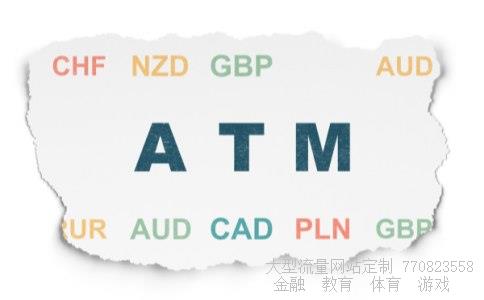 上海凤凰股票涨跌行情,06月04号代码600679大盘走势业绩一般图 上海凤凰股票涨跌行情,06月04号代码600679大盘走势业绩一般图