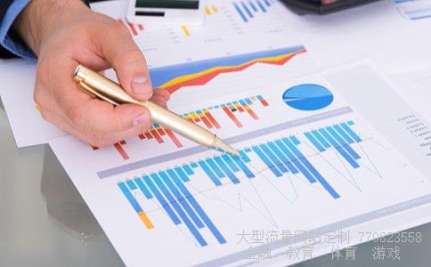 韶能股份股票涨跌行情,05月29号代码000601大盘走势基本面差，走势较强，可考虑波段操作图