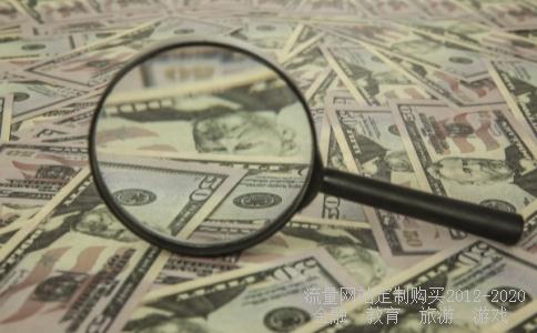 怎么才能从股票投资咨询公司那里拿回自己交纳的高额会员费？