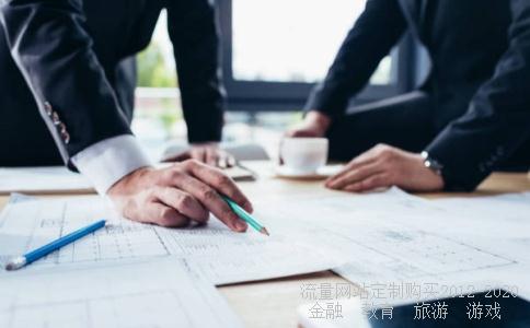 2020年国债发行时间及利息-2014年储蓄国债发行时间