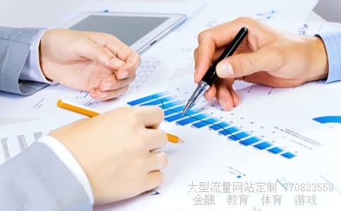 赛意信息股票涨跌行情,05月26号代码300687大盘走势业绩一般图 赛意信息股票涨跌行情,05月26号代码300687大盘走势业绩一般图