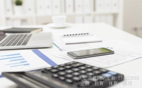 西仪股份股票涨跌行情,06月02号代码002265大盘走势业绩一般图 西仪股份股票涨跌行情,06月02号代码002265大盘走势业绩一般图