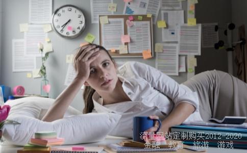 新三板股票有哪些?