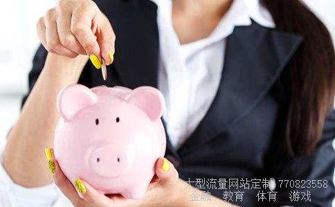 st亚星股票涨跌行情,05月31号代码600319大盘走势业绩一般图